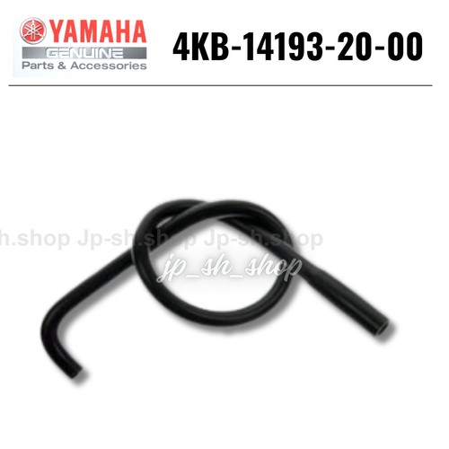 Yamaha genuine oem parts - oem, pipe