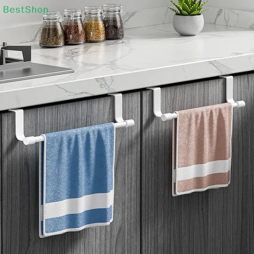 Towel rail cupboard hanger bar - rail,