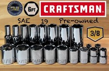 Craftsman 19 Deep & Shallow