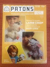 TV PUPPET ‘LAMB CHOPS’