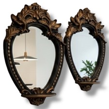 Set of 2 Vintage Wall Mirrors