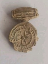 INTERESTING ANCIENT BYZANTINE