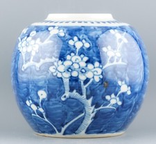 Antique Chinese Porcelain Blue Plum Flower Ginger Jar Qing Marked 19th Century