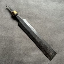 VINTAGE JOHN BULL HEARNSHAW