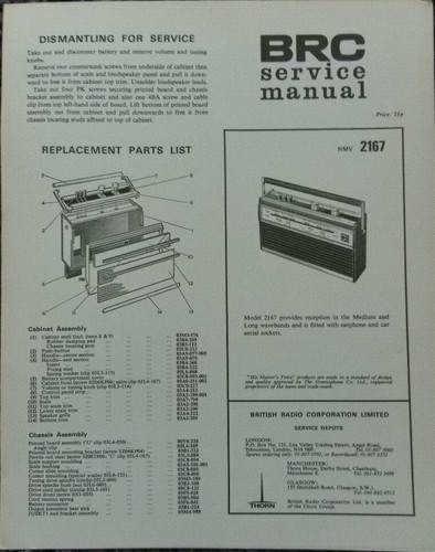 Hmv 2167 car aerial tape - 2167,