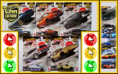 Hot wheels car culture pick - wheels,