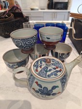 vintage Collectable Japanese