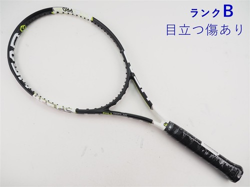 Used tennis racket head - used,