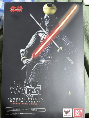 Bandai tamashii nations - bandai,