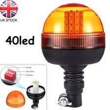 40 LED Beacon Warning Flashing