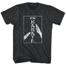Hai Karate Karate Chop Brands