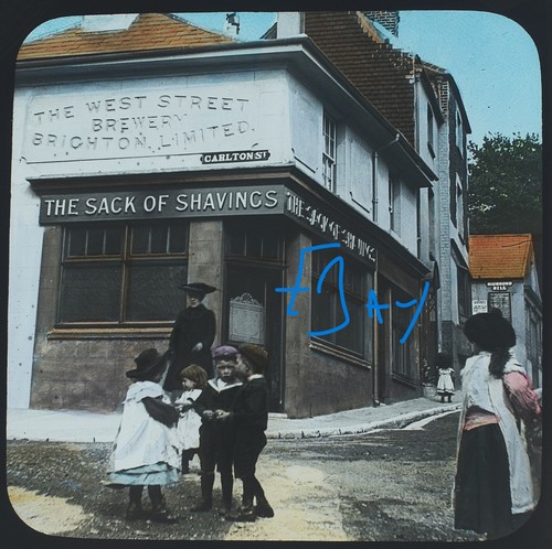 Photo the sack - the, of