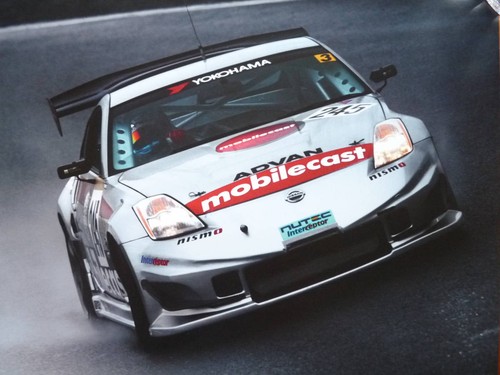 Nismo poster nissan 2004 z33 - poster,