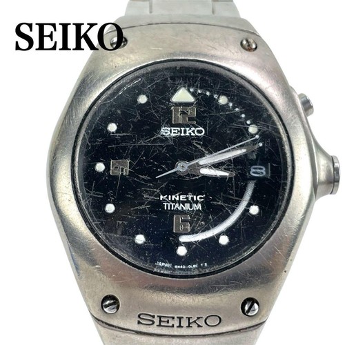 Seiko kinetic arctura - arctura, 5m42