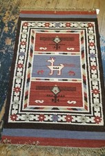 FAIR TRADE FINE WOVEN WOOL