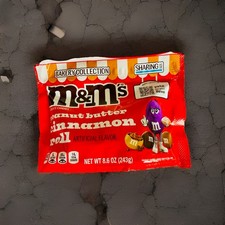 243g Bag Peanut Butter