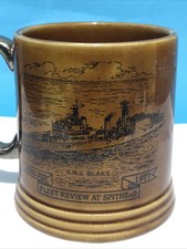 HMS Blake - Silver Jubilee