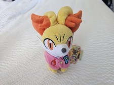 Price Drop! Pokémon World