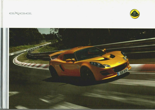 Lotus exige - s, 260
