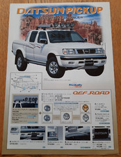 1999 NISSAN DATSUN PICKUP