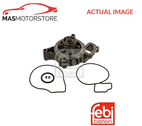 Engine cooling water - engine,