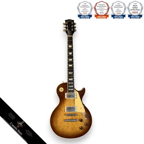 Gibson les paul - les,