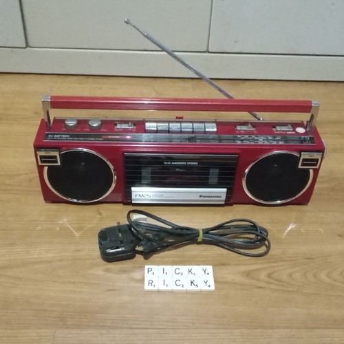 Retro panasonic stereo - panasonic,