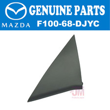 MAZDA RX-7 FD3S 1993-1995