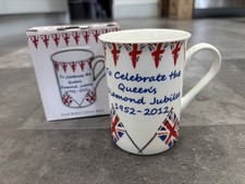 Queen Elizabeth II 1952-2012