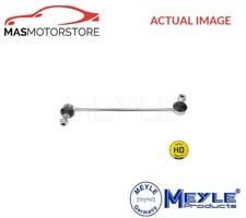 ANTI ROLL BAR STABILISER DROP