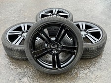 *Refurbished* Genuine 18"