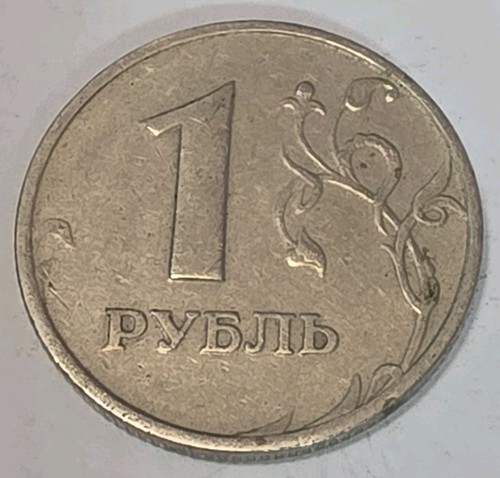 Russia russian one ruble - russian,