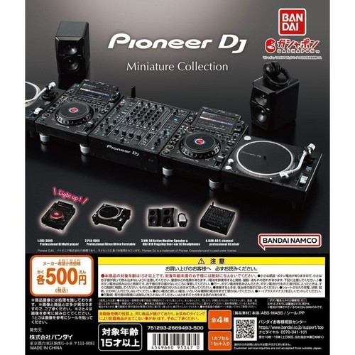 Pioneer miniature - pioneer, dj