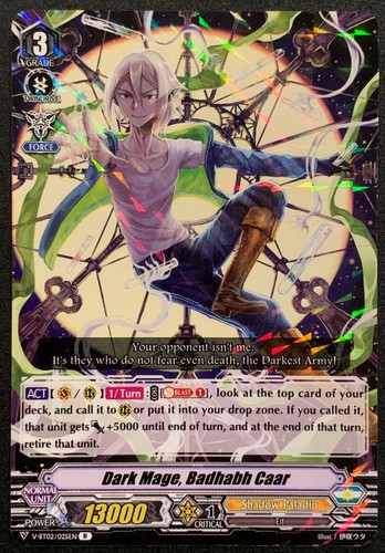 Dark mage badhabh caar - dark,
