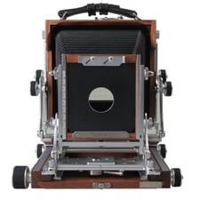 Shen Hao TZ45-II C IIC 4x5