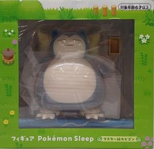 Pocket Monsters Model Pok mon