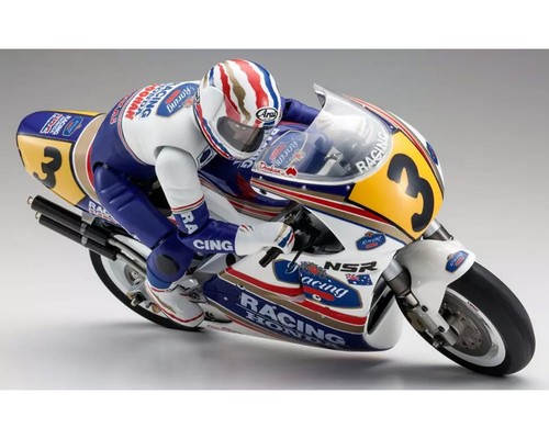 Kyosho hang racer 1991 - kyosho,