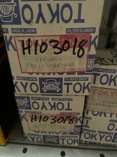 BRAND NEW FUEL INJECTION