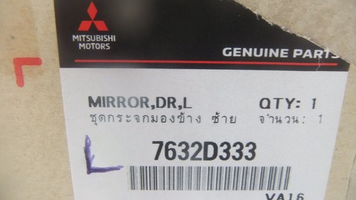 7632d333 mitsubishi l200 door - mitsubishi,