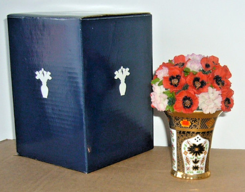 Atlas editions royal - royal, crown