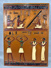 Vintage Egyptian Wooden Metal