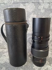 Prinz Galaxy 200mm F4.5 Prime