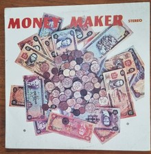 Studio 1 - Money Maker. Rare