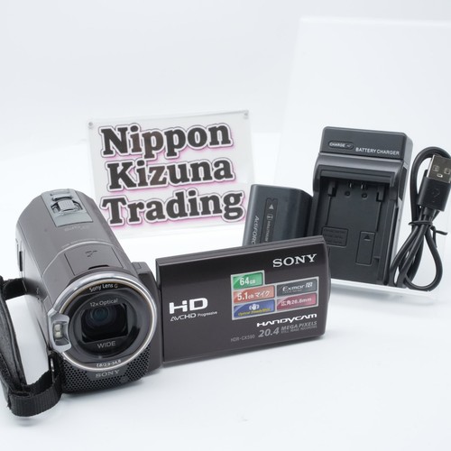 Sony hdr cx590v brown handycam - brown,