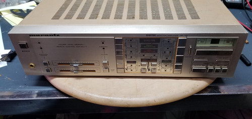 Marantz pm730 integrated - pm730,