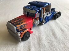 Transformers Ultimate 