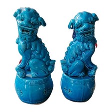 Vintage Pair Of Chinese Blue