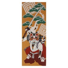 Lucky Cat Japanese Cotton
