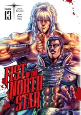 Fist of the North Star, Vol. 13 - 9781974721689