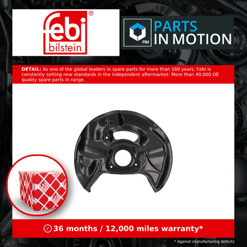 Brake disc splash panel - disc,